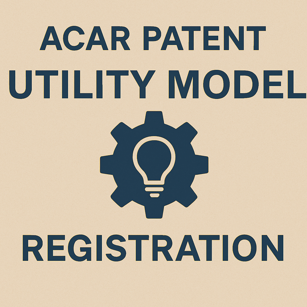 Utility Model Registration